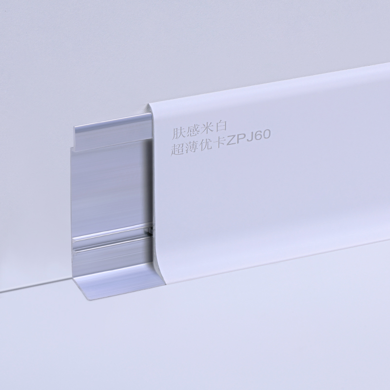 aluminum skirting profile perfil de rodapé de alumínio