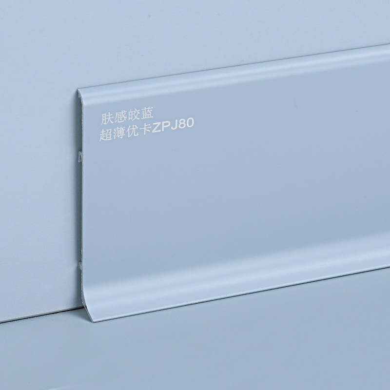 skirting board rodapé