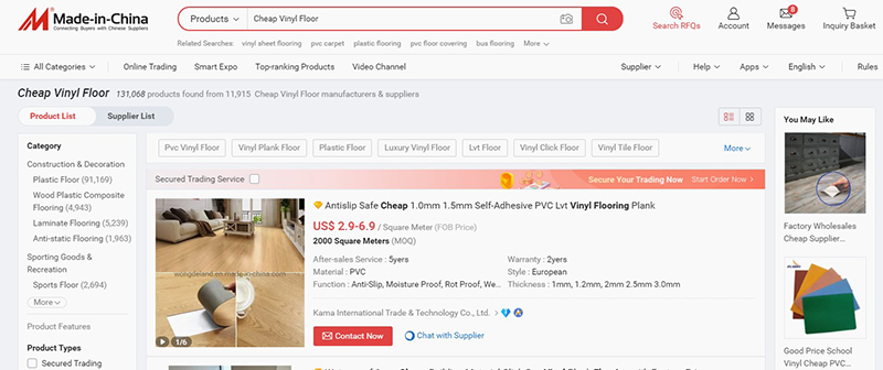 Piso de vinil barato