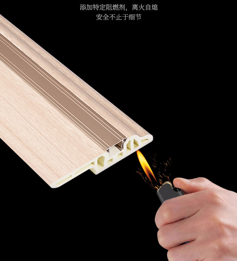 Rodap&eacute; de pl&aacute;stico &agrave; prova de fogo