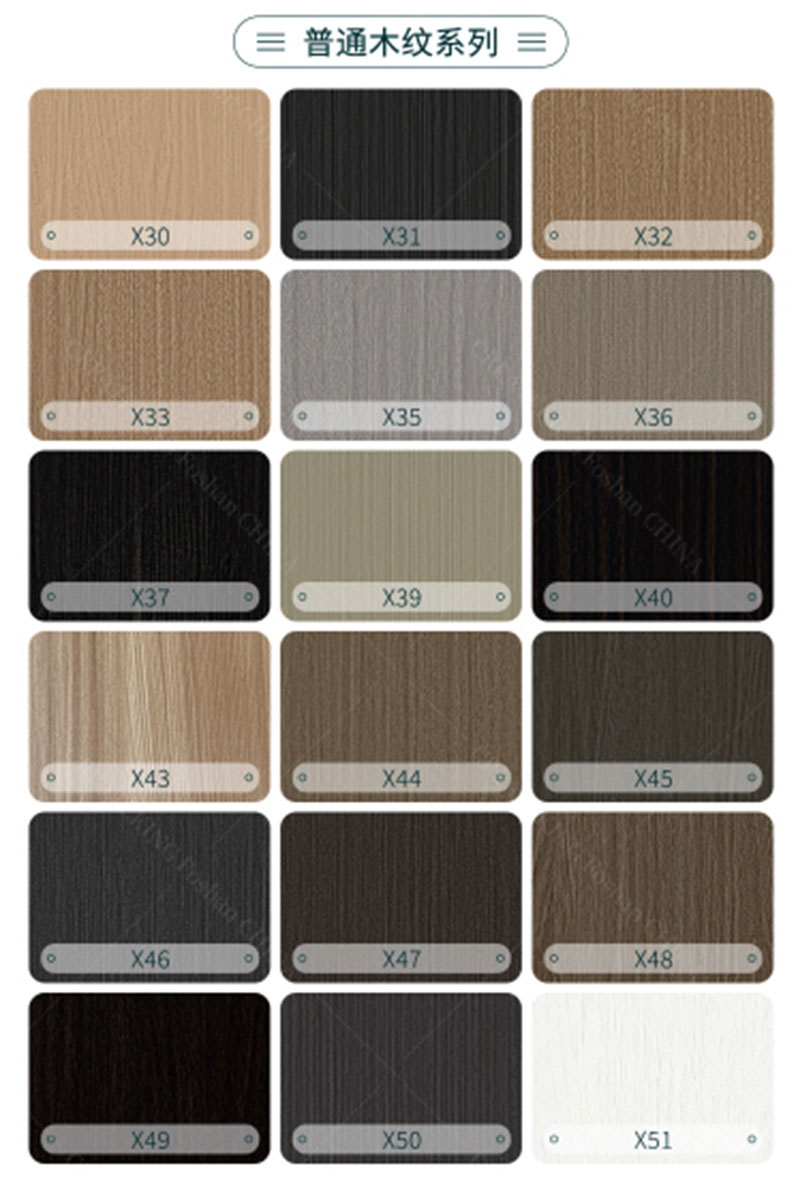 Interior dos pain&eacute;is de parede WPC