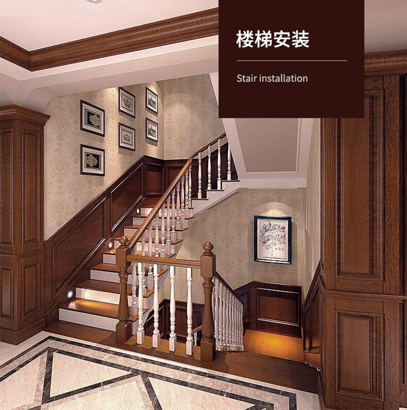 Perfis de rodap&eacute; em PVC de luxo