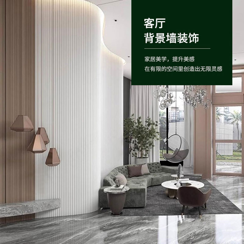 Pain&eacute;is de parede imperme&aacute;veis