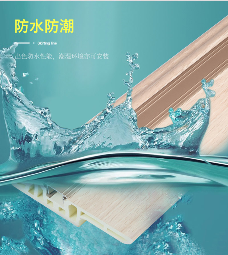 Rodap&eacute; de pl&aacute;stico imperme&aacute;vel