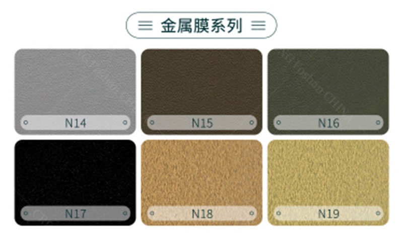 Interior dos pain&eacute;is de parede WPC