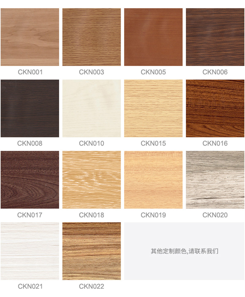 Rodap&eacute; de piso de vinil de v&aacute;rias cores