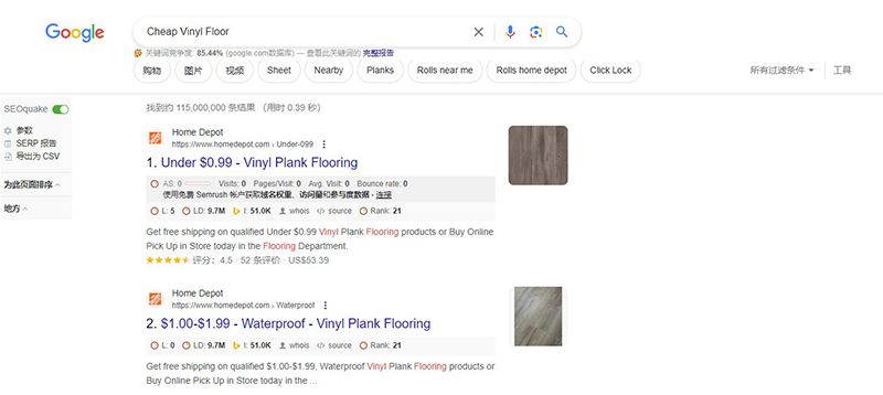 Piso de vinil barato