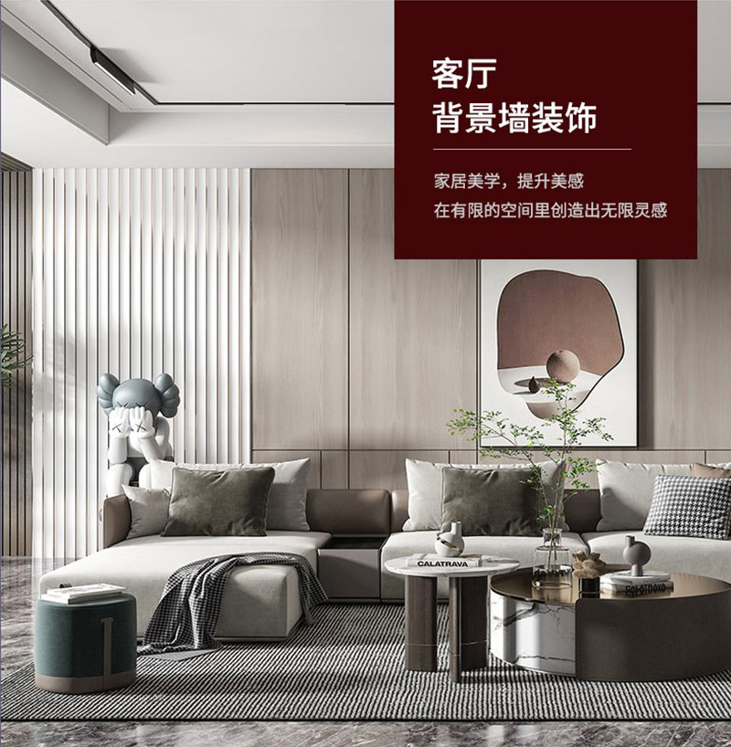  Placa de parede em PVC