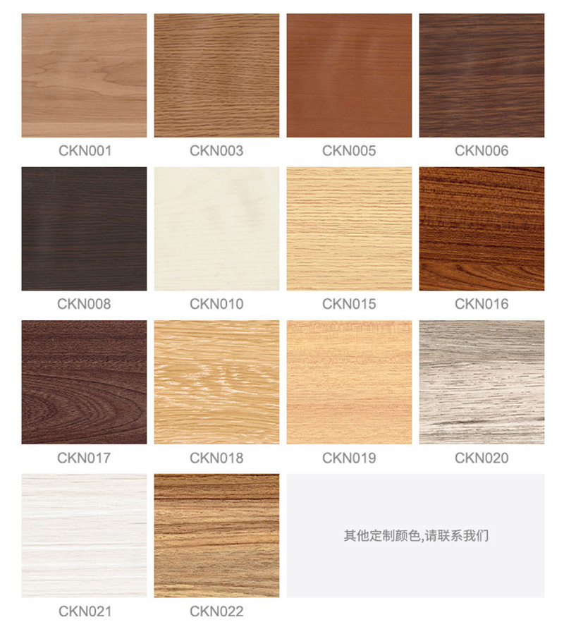 Perfis de rodap&eacute; em PVC de v&aacute;rios tamanhos