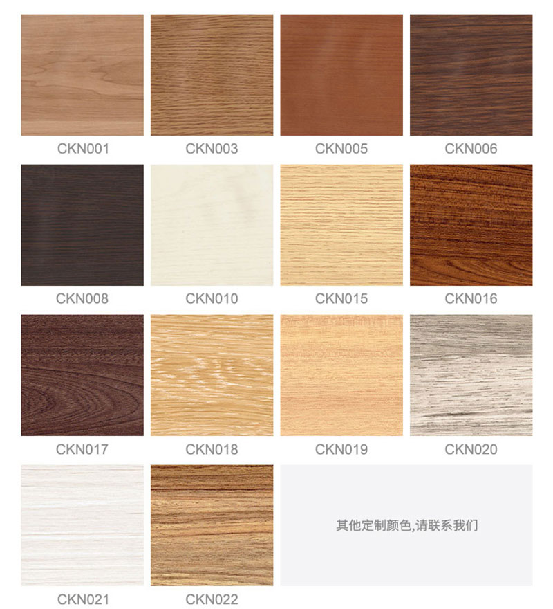 Perfis de rodap&eacute; em PVC durabilidade