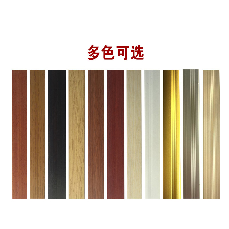  Durabilidade Faixa de transi&ccedil;&atilde;o de piso em alum&iacute;nio