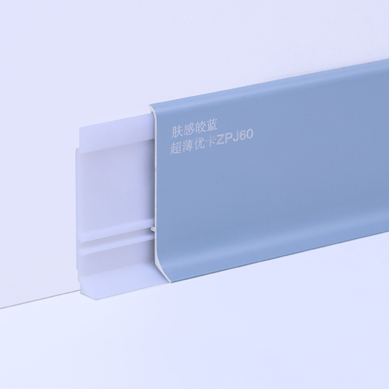 rodap&eacute; de liga de alum&iacute;nio