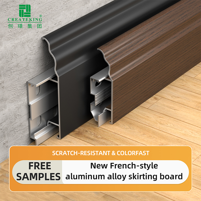 Rodapé de alumínio estilo francês 70*12mm