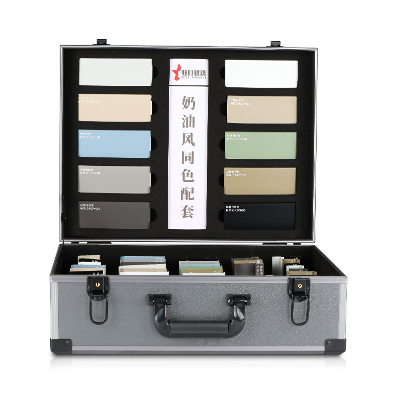 rodap&eacute; de piso de alum&iacute;nio