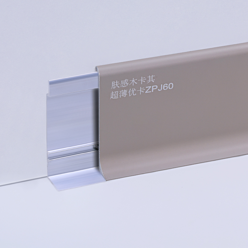 rodap&eacute; de alum&iacute;nio china