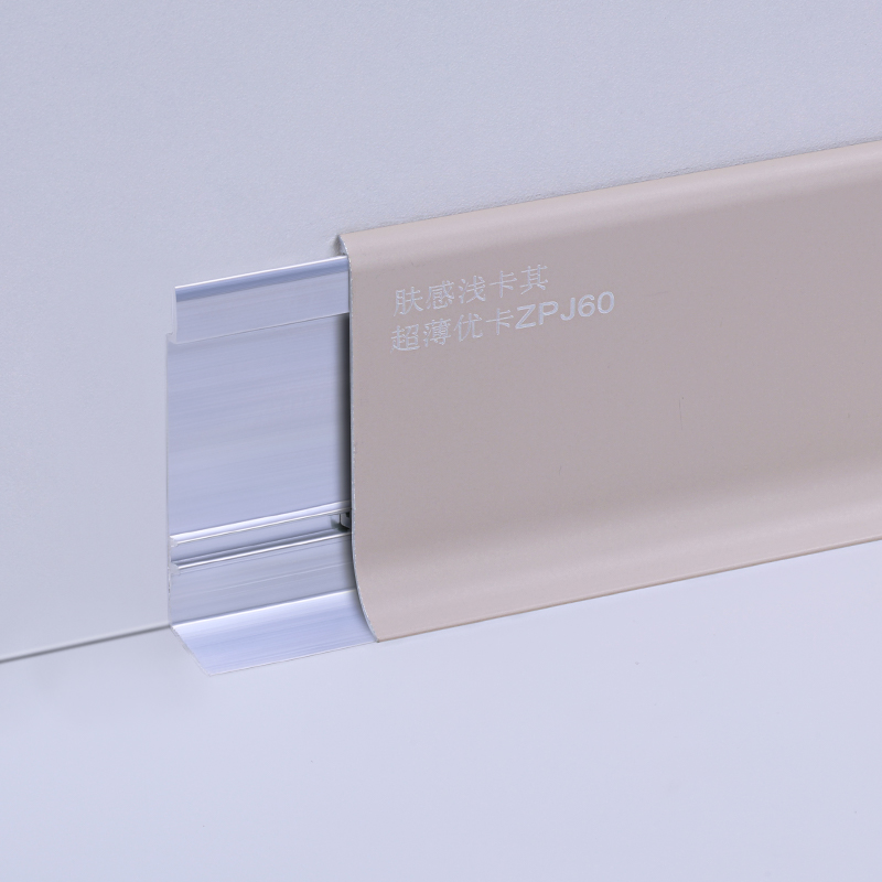 moldagem de rodap&eacute; de alum&iacute;nio