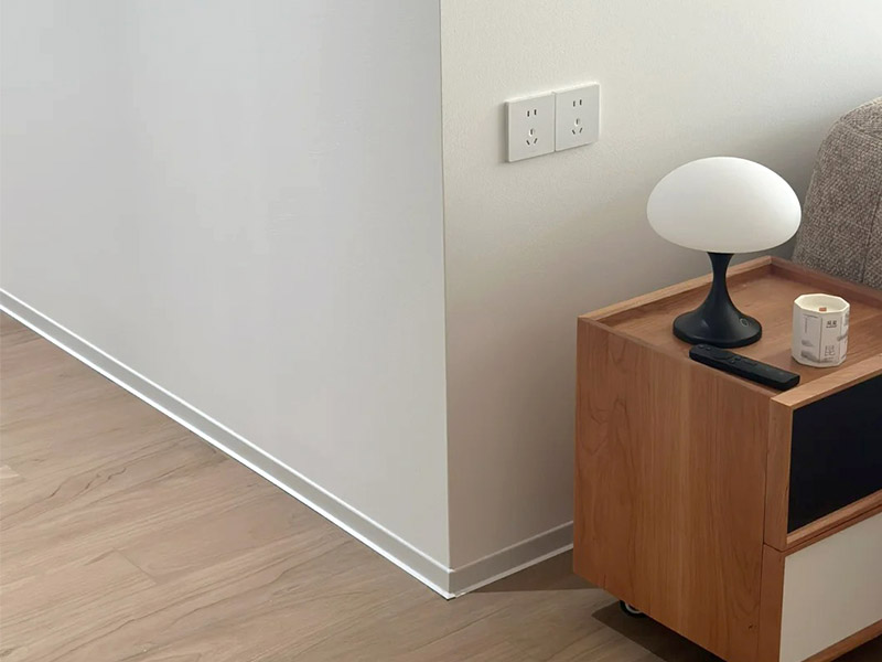 O que é rodapé de metal?