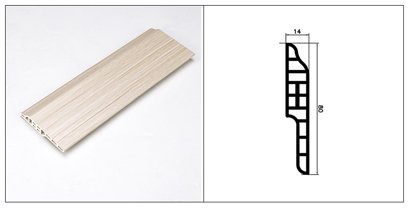 Rodap&eacute; de l&iacute;ngua de cordeiro em PVC 80 * 14 mm