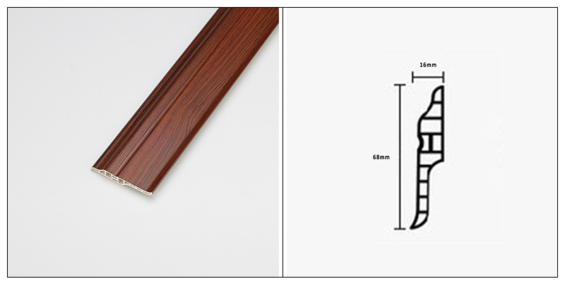 rodap&eacute; multifuncional em PVC de 68*16mm