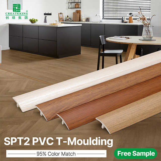 Tiras de transição de piso SPC em forma de T de 25 * 4 mm