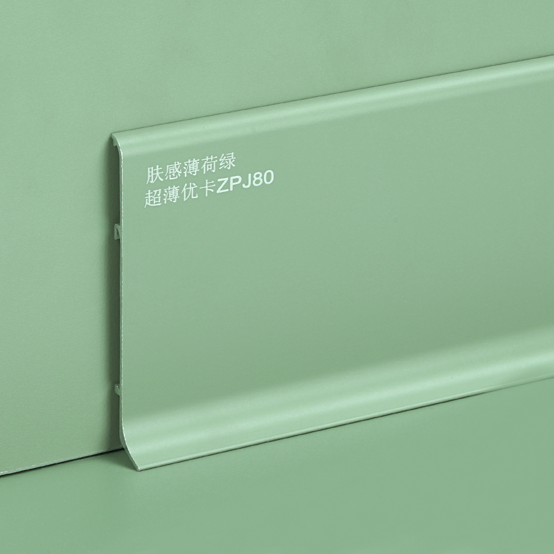 rodap&eacute; de piso de parede de metal