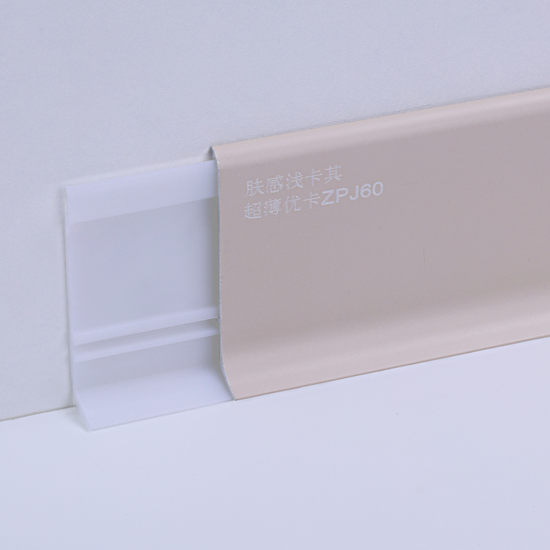 rodap&eacute; de alum&iacute;nio