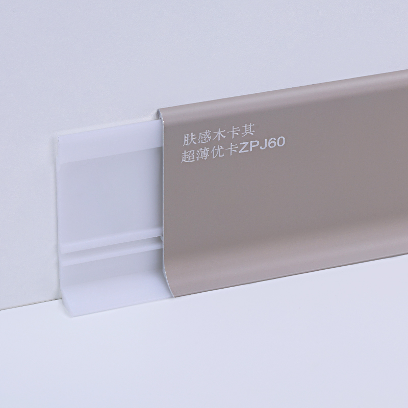 rodap&eacute; de parede com luz