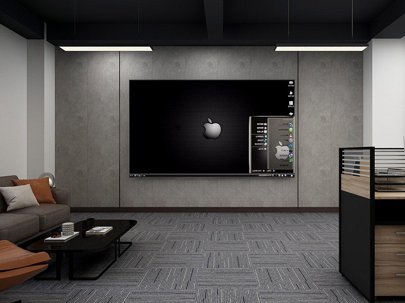 Qual é o comprimento mais longo do rodapé?