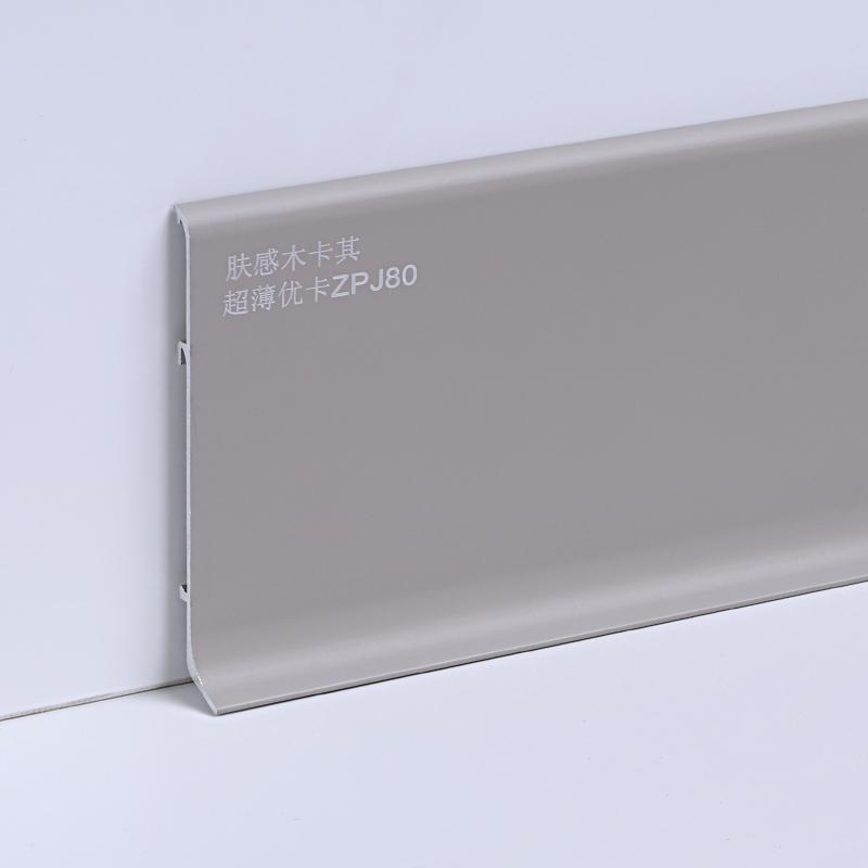 rodap&eacute; de alum&iacute;nio para arm&aacute;rio de cozinha