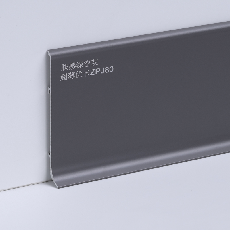 rodap&eacute; de cozinha em alum&iacute;nio